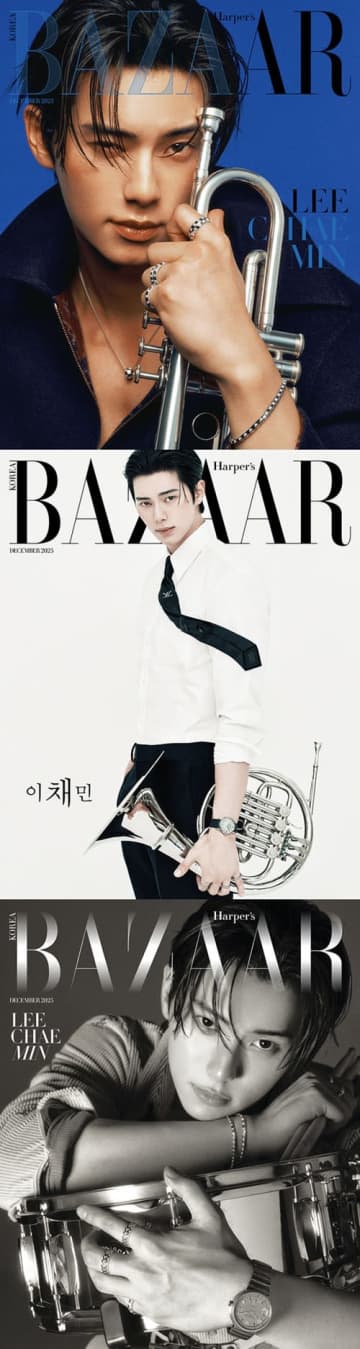 『暴君のシェフ』イ・チェミン、ファッション誌に登場！人気爆発の心境を告白「カオスだった」【PHOTO】