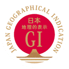 「しりうちにら北の華」をはじめとする3産品を、地理的表示（GI）として登録