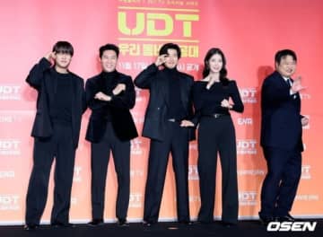 【PHOTO】ユン・ゲサン＆チン・ソンギュら、新ドラマ「UDT：私たちの町の特殊部隊」制作発表会に出席
