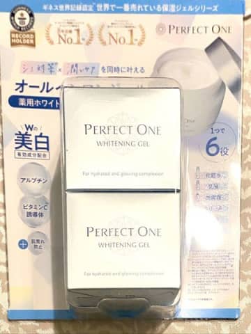 1つで6役たっぷりサイズ！保湿バッチリ！