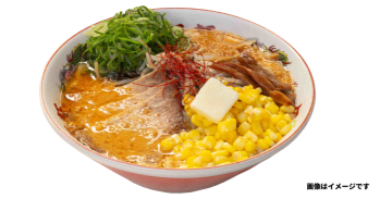 【伍福軒 新宿西口店】冬の新作商品「味噌ラーメン」「辛味噌ラーメン」「味噌バターコーン」が11月18日より販売開始！