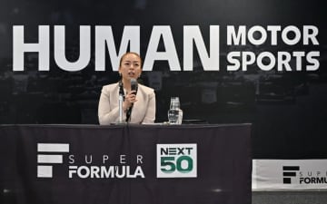 瑶子女王殿下が「2025年スーパーフォーミュラ選手権 第24回JAF鈴鹿グランプリ」にお成り