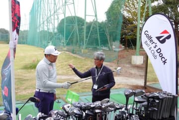 参加者大満足「暗い世界に光がさした」 ブリヂストンスポーツが『日本障害者オープン』会場でイベントを実施、その理由は?