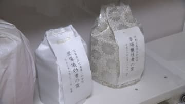 鑑定費用1件約10万円を広島市が全額負担「犠牲者の遺骨返還するのは市の責務」原爆犠牲者初のDNA型鑑定へ