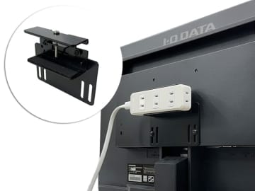 電源タップをモニター裏に固定できるVESAホルダー、長尾製作所から