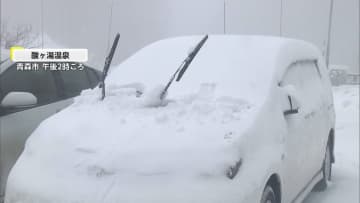 迫る最強寒波…北日本大荒れ　靑森・酸ヶ湯は吹雪と積雪　冬用タイヤの予約殺到　ポカポカ関東20度超も19日は「12月並み」