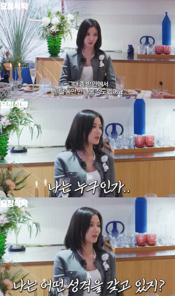 『トンイ』名子役キム・ユジョン、思春期を振り返る。『太陽を抱く月』頃から始まった“自己探索”