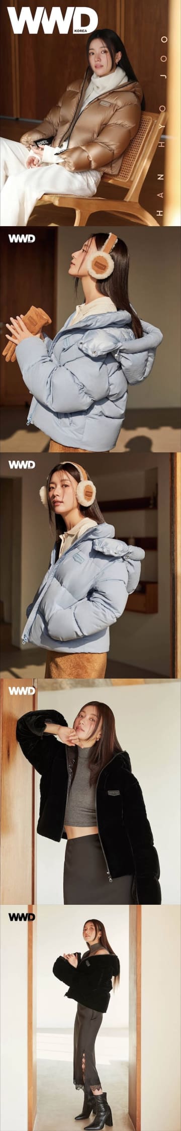 『トンイ』ハン・ヒョジュ、見るだけで“温まる”極上ビジュアル【PHOTO】