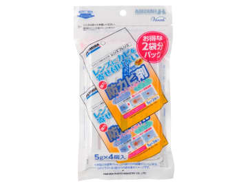 本日のお買い得商品 「レンズ専用防カビ剤」がタイムセール中　お得な2個セットも