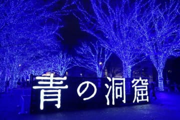 渋谷でクリスマスデート！オススメのスポット5選【2025】