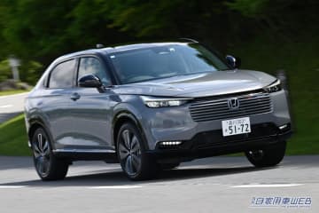 【最新】ヴェゼル値引き情報と商談テクニックを解説。目標額は「25万円」【2025年11月】