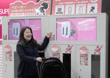 駅でベビーカーシェア開始へ　JR東海と名鉄、20日から