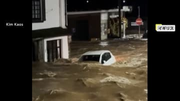 「目覚めたらのみ込まれていた」嵐で堤防が決壊…町に濁流　イギリス　竜巻がキャンプ場を直撃…1人死亡28人けが　ポルトガル