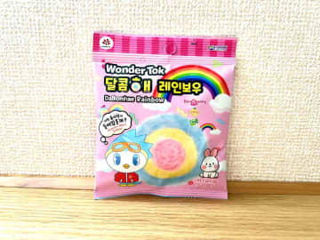 「かわいい！」大人も子どももハマる♪カルディ「レインボーコットンキャンディ」