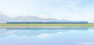 小田急電鉄、新型ロマンスカーは「水」をテーマに、車両開発コンセプトは「きらめき走れ、ロマンスカー」。伝統の展望席の設置も