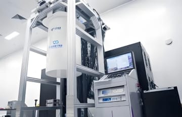中国の超電導量子コンピューター「天衍-287」の構築完了、世界共有計算力の新時代を切り開く