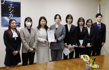 「エシカル消費」推進を提言　徳島の学生グループ、消費者庁に