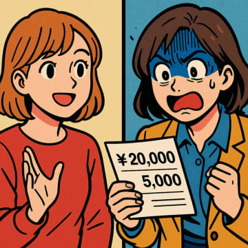 「これ、知り合い価格でお願いね？」と軽く言う友人。提出してきた予算表を見て思わず震えた【短編小説】