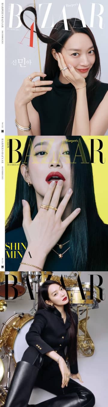 “キム・ウビンの彼女” シン・ミナ、多幸感あふれるホリデーシーズンの魅力【PHOTO】