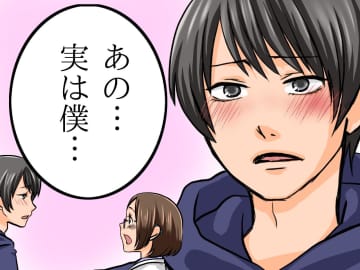 シャイな患者さんと顔見知りになった結果 →「実は僕……」公の場での告白にポカン