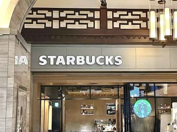 大至急！【スタバ】に走れーーーッッ！！ 悶絶級の可愛さ♡「新作ドリンク」に注目