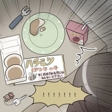 もう限界「なんではちみつ入りのものあげたんですか！！」１歳未満には禁忌だと怒鳴る。私は義母アレルギー［８］｜ママ広場マンガ