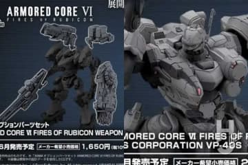 【30MM ACⅥ】 アーキバス製AC「VP-40S」が公開！ミルクトゥースに付属した武器の「オプションパーツセット07」も登場【第12回 30 MINUTES LABEL 新商品発表会】