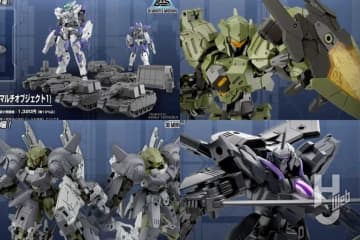 【30MM】バイロン軍新機体「ノヴァルヴ」が登場！装備の変わった「ヴェルデノヴァ(イミテーション)」も！【第12回 30 MINUTES LABEL 新商品発表会】