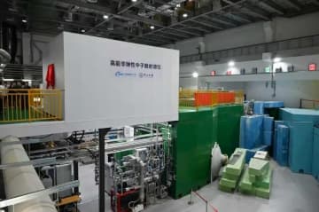 中国開発のミクロ世界の「スーパーカメラ」が検収合格