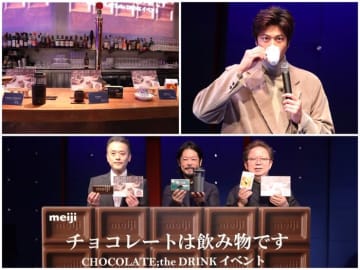 寒い季節にぴったり♡ 速水もこみちさんもハマる「のむチョコレート」の冬習慣とは