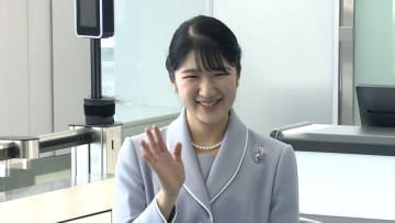愛子さま「国際線も本当に久しぶりで」初の外国公式訪問でラオスへ…「料理が美味しい」天皇陛下が伝えられた“食事の思い出”
