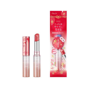 パラドゥの限定サクラヴェールリップ♡鈴虫寺桜祈願の特別カラー登場