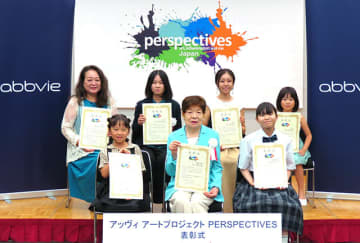 アッヴィ アートプロジェクト「疾患と生きる。私の新たな可能性-アート展-」11/21〜11/24 としま区民センターで開催　佳作3名が描いた想いを語る「私の作品が誰かの心の支えになれば」