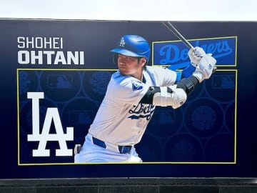 MVPを受賞した大谷翔平選手は「CMキャラクター」としても規格外の活躍！ タレント広告のメリデメを考察