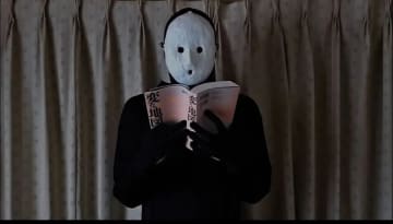 雨穴『変な地図』が異例の40万部突破！　週間チャートでの“3冠”達成も