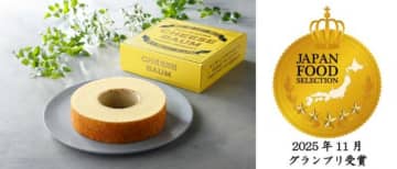 チーズガーデン『チーズバウム』がグランプリ受賞♡秋冬限定フレーバーも登場