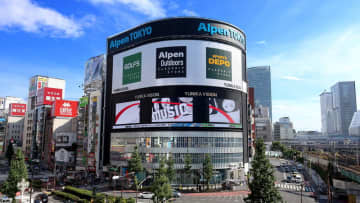 サザンオールスターズのライブ映像、ユニカビジョンで放映