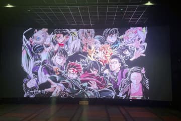 「鬼滅の刃」無限城編、胡蝶しのぶのキャラクターCMに中国ネット「耐えられない」「神がかってる」