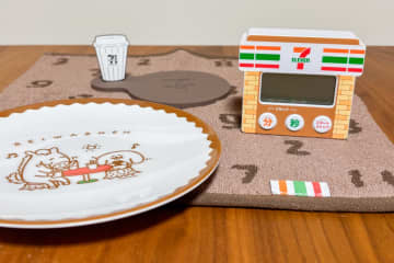 セブン-イレブン「福袋 2026」いよいよ予約受付を開始！　一足早く中身をチェック