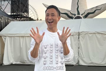 関西朝の顔として11年…「おは朝」の岩本アナ卒業へ、突然の発表に会場どよめき