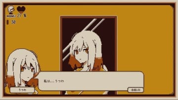 “非常に好評”性格診断探索ADV『Refind Self: 性格診断ゲーム』50万本突破。20%オフセール開催中