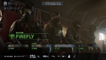 『BF6』『REDSEC』無料で遊べる好評モード「ガントレット」は『BF』の面白いところを一口サイズで楽しめる―シーズン1でどう進化する？ 開発陣が語る未来【独占インタビュー】