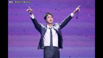 BTS・JINさんに無理矢理キスで50代日本人の女を在宅起訴　強制わいせつの罪で