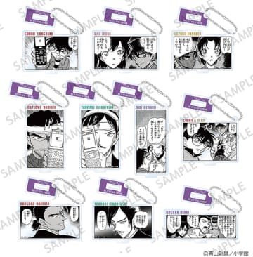 「名探偵コナン」長野、ミステリートレインシリーズなど原作コミックスイラスト使用のオリジナルグッズが多数登場！