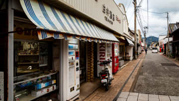 金子みすゞが囁く～長門市仙崎～ニッポンを歩こう162