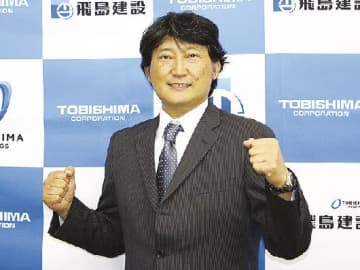 飛島建設／乙川亮司氏が南極観測第６７次夏隊に参加／建築土木の現場監督