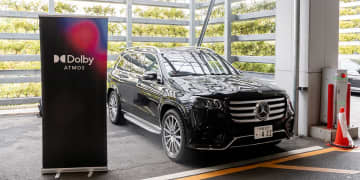 小林涼子も音質に大興奮。クルマの中が映画館に、ドルビーアトモスがもたらす未来のエンタメ体験