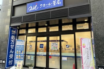 調剤薬局大手の「クオールホールディングス」大型M＆Aなどを断行　5年で売上高を1.8倍に