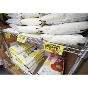 物価高放置のバラマキ経済対策に「消費不況の恐れ」と専門家警鐘…「高すぎてコメ買えない」が暗示するもの