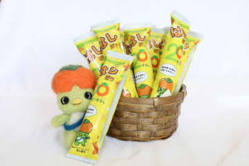 橋本市制20周年をPR！！オリジナルパッケージスナックが完成しました！